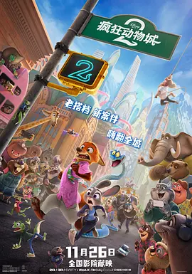 国产亚洲一区在线