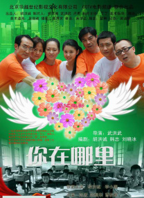国产亚洲一区在线